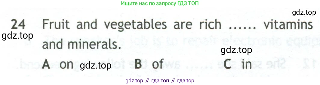 Английский язык (english), 10 класс контрольные задания (test booklet), авторы: Афанасьева Ольга Васильевна (Afanasyeva Olga), Дули Дженни (Dooley Jenny), Михеева Ирина Владимировна (Mikheeva Irina), Эванс Вирджиния (Evans Virginia), издательство Просвещение, Москва, 2019, красного цвета, страница 56, номер 24, Условие