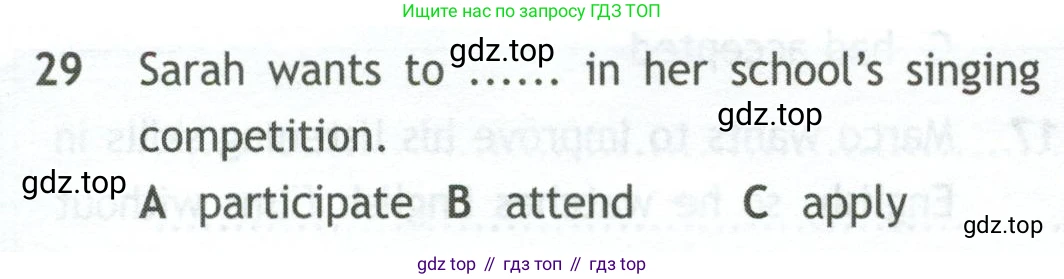 Английский язык (english), 10 класс контрольные задания (test booklet), авторы: Афанасьева Ольга Васильевна (Afanasyeva Olga), Дули Дженни (Dooley Jenny), Михеева Ирина Владимировна (Mikheeva Irina), Эванс Вирджиния (Evans Virginia), издательство Просвещение, Москва, 2019, красного цвета, страница 56, номер 29, Условие