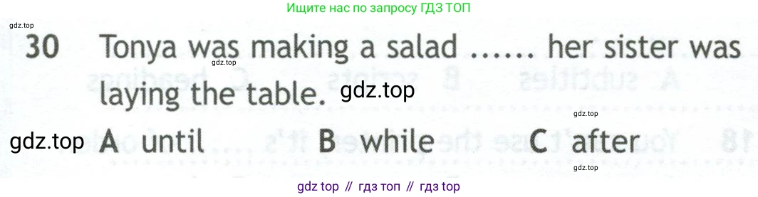 Английский язык (english), 10 класс контрольные задания (test booklet), авторы: Афанасьева Ольга Васильевна (Afanasyeva Olga), Дули Дженни (Dooley Jenny), Михеева Ирина Владимировна (Mikheeva Irina), Эванс Вирджиния (Evans Virginia), издательство Просвещение, Москва, 2019, красного цвета, страница 56, номер 30, Условие
