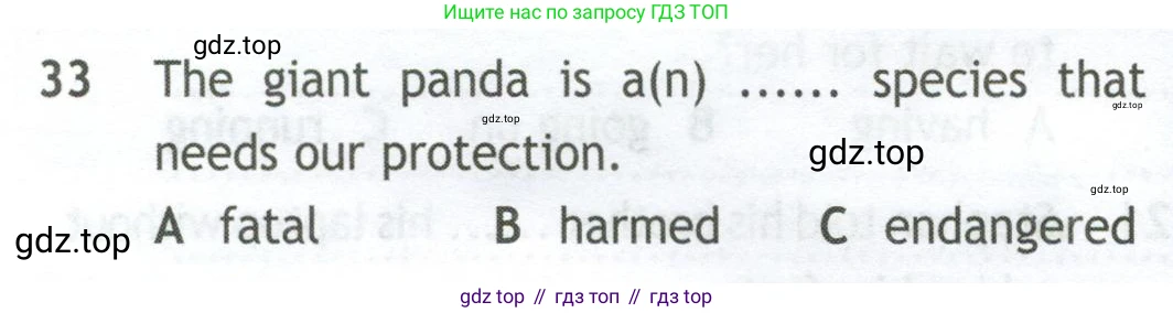 Английский язык (english), 10 класс контрольные задания (test booklet), авторы: Афанасьева Ольга Васильевна (Afanasyeva Olga), Дули Дженни (Dooley Jenny), Михеева Ирина Владимировна (Mikheeva Irina), Эванс Вирджиния (Evans Virginia), издательство Просвещение, Москва, 2019, красного цвета, страница 56, номер 33, Условие
