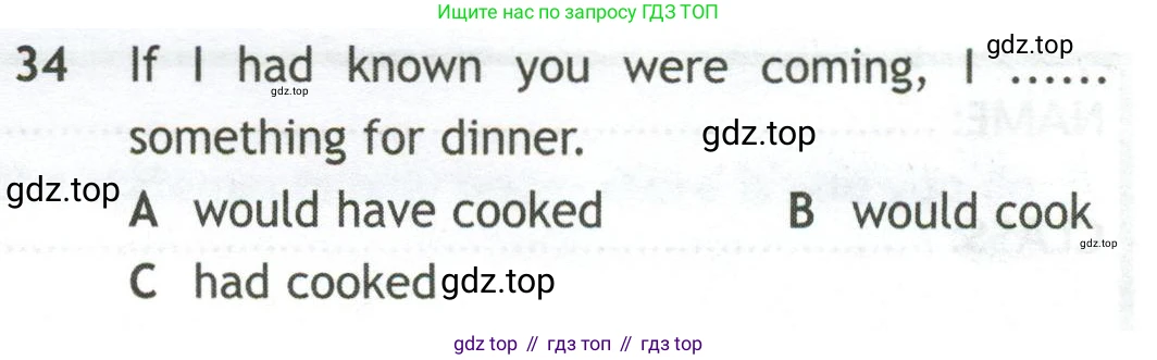Английский язык (english), 10 класс контрольные задания (test booklet), авторы: Афанасьева Ольга Васильевна (Afanasyeva Olga), Дули Дженни (Dooley Jenny), Михеева Ирина Владимировна (Mikheeva Irina), Эванс Вирджиния (Evans Virginia), издательство Просвещение, Москва, 2019, красного цвета, страница 56, номер 34, Условие