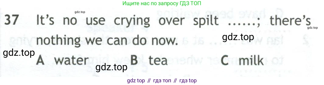 Английский язык (english), 10 класс контрольные задания (test booklet), авторы: Афанасьева Ольга Васильевна (Afanasyeva Olga), Дули Дженни (Dooley Jenny), Михеева Ирина Владимировна (Mikheeva Irina), Эванс Вирджиния (Evans Virginia), издательство Просвещение, Москва, 2019, красного цвета, страница 56, номер 37, Условие