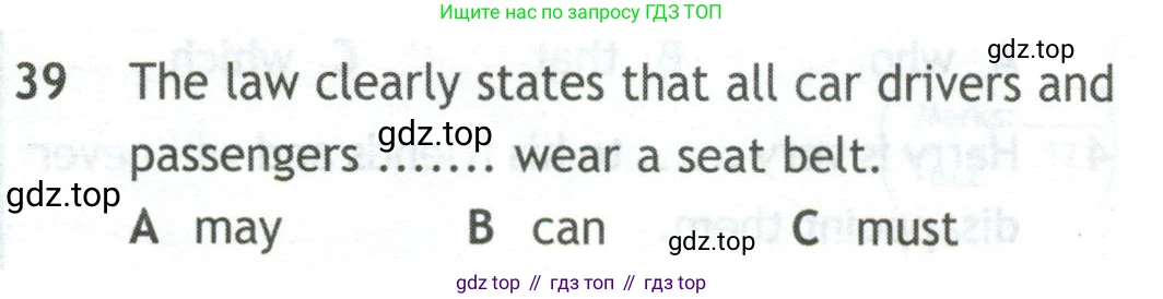 Английский язык (english), 10 класс контрольные задания (test booklet), авторы: Афанасьева Ольга Васильевна (Afanasyeva Olga), Дули Дженни (Dooley Jenny), Михеева Ирина Владимировна (Mikheeva Irina), Эванс Вирджиния (Evans Virginia), издательство Просвещение, Москва, 2019, красного цвета, страница 56, номер 39, Условие