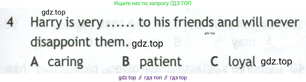 Английский язык (english), 10 класс контрольные задания (test booklet), авторы: Афанасьева Ольга Васильевна (Afanasyeva Olga), Дули Дженни (Dooley Jenny), Михеева Ирина Владимировна (Mikheeva Irina), Эванс Вирджиния (Evans Virginia), издательство Просвещение, Москва, 2019, красного цвета, страница 55, номер 4, Условие