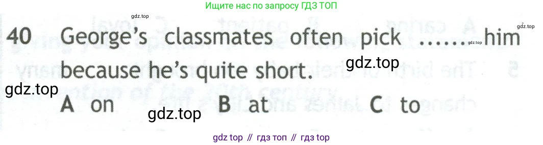 Английский язык (english), 10 класс контрольные задания (test booklet), авторы: Афанасьева Ольга Васильевна (Afanasyeva Olga), Дули Дженни (Dooley Jenny), Михеева Ирина Владимировна (Mikheeva Irina), Эванс Вирджиния (Evans Virginia), издательство Просвещение, Москва, 2019, красного цвета, страница 56, номер 40, Условие