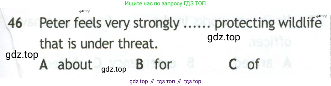 Английский язык (english), 10 класс контрольные задания (test booklet), авторы: Афанасьева Ольга Васильевна (Afanasyeva Olga), Дули Дженни (Dooley Jenny), Михеева Ирина Владимировна (Mikheeva Irina), Эванс Вирджиния (Evans Virginia), издательство Просвещение, Москва, 2019, красного цвета, страница 57, номер 46, Условие