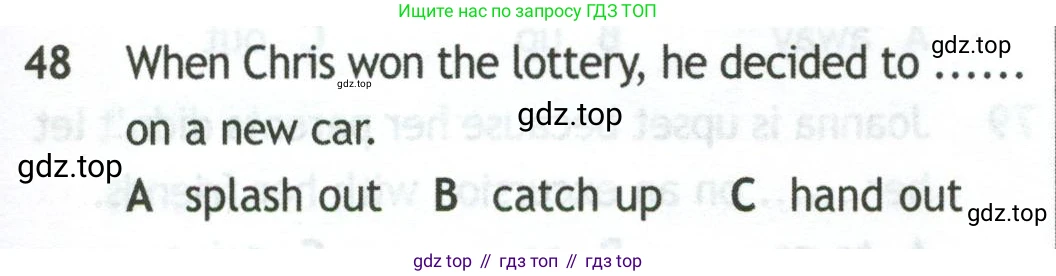 Английский язык (english), 10 класс контрольные задания (test booklet), авторы: Афанасьева Ольга Васильевна (Afanasyeva Olga), Дули Дженни (Dooley Jenny), Михеева Ирина Владимировна (Mikheeva Irina), Эванс Вирджиния (Evans Virginia), издательство Просвещение, Москва, 2019, красного цвета, страница 57, номер 48, Условие
