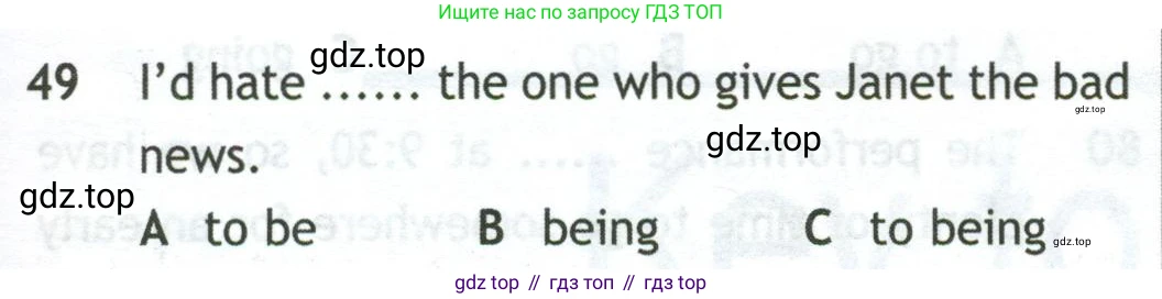 Английский язык (english), 10 класс контрольные задания (test booklet), авторы: Афанасьева Ольга Васильевна (Afanasyeva Olga), Дули Дженни (Dooley Jenny), Михеева Ирина Владимировна (Mikheeva Irina), Эванс Вирджиния (Evans Virginia), издательство Просвещение, Москва, 2019, красного цвета, страница 57, номер 49, Условие
