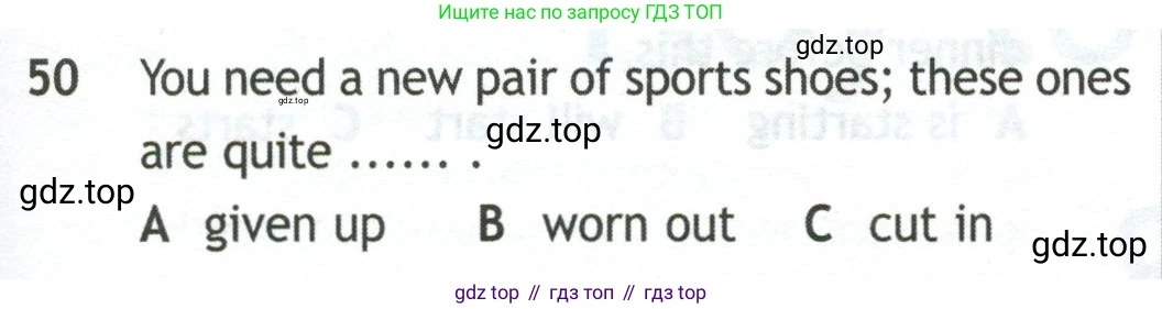Английский язык (english), 10 класс контрольные задания (test booklet), авторы: Афанасьева Ольга Васильевна (Afanasyeva Olga), Дули Дженни (Dooley Jenny), Михеева Ирина Владимировна (Mikheeva Irina), Эванс Вирджиния (Evans Virginia), издательство Просвещение, Москва, 2019, красного цвета, страница 57, номер 50, Условие
