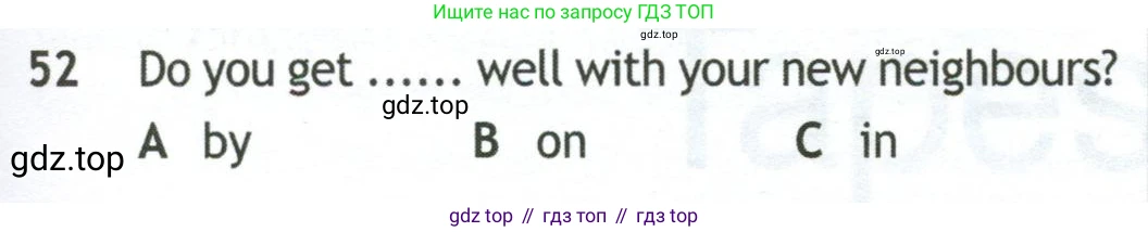 Английский язык (english), 10 класс контрольные задания (test booklet), авторы: Афанасьева Ольга Васильевна (Afanasyeva Olga), Дули Дженни (Dooley Jenny), Михеева Ирина Владимировна (Mikheeva Irina), Эванс Вирджиния (Evans Virginia), издательство Просвещение, Москва, 2019, красного цвета, страница 57, номер 52, Условие