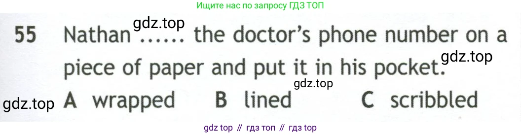 Английский язык (english), 10 класс контрольные задания (test booklet), авторы: Афанасьева Ольга Васильевна (Afanasyeva Olga), Дули Дженни (Dooley Jenny), Михеева Ирина Владимировна (Mikheeva Irina), Эванс Вирджиния (Evans Virginia), издательство Просвещение, Москва, 2019, красного цвета, страница 57, номер 55, Условие