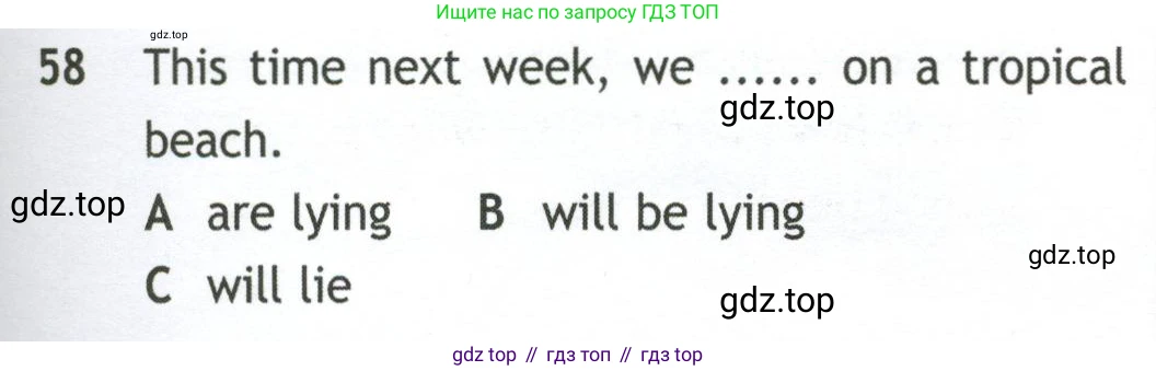Английский язык (english), 10 класс контрольные задания (test booklet), авторы: Афанасьева Ольга Васильевна (Afanasyeva Olga), Дули Дженни (Dooley Jenny), Михеева Ирина Владимировна (Mikheeva Irina), Эванс Вирджиния (Evans Virginia), издательство Просвещение, Москва, 2019, красного цвета, страница 57, номер 58, Условие