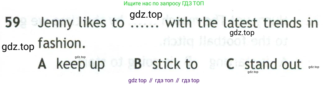 Английский язык (english), 10 класс контрольные задания (test booklet), авторы: Афанасьева Ольга Васильевна (Afanasyeva Olga), Дули Дженни (Dooley Jenny), Михеева Ирина Владимировна (Mikheeva Irina), Эванс Вирджиния (Evans Virginia), издательство Просвещение, Москва, 2019, красного цвета, страница 57, номер 59, Условие