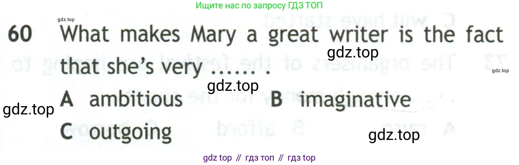 Английский язык (english), 10 класс контрольные задания (test booklet), авторы: Афанасьева Ольга Васильевна (Afanasyeva Olga), Дули Дженни (Dooley Jenny), Михеева Ирина Владимировна (Mikheeva Irina), Эванс Вирджиния (Evans Virginia), издательство Просвещение, Москва, 2019, красного цвета, страница 57, номер 60, Условие
