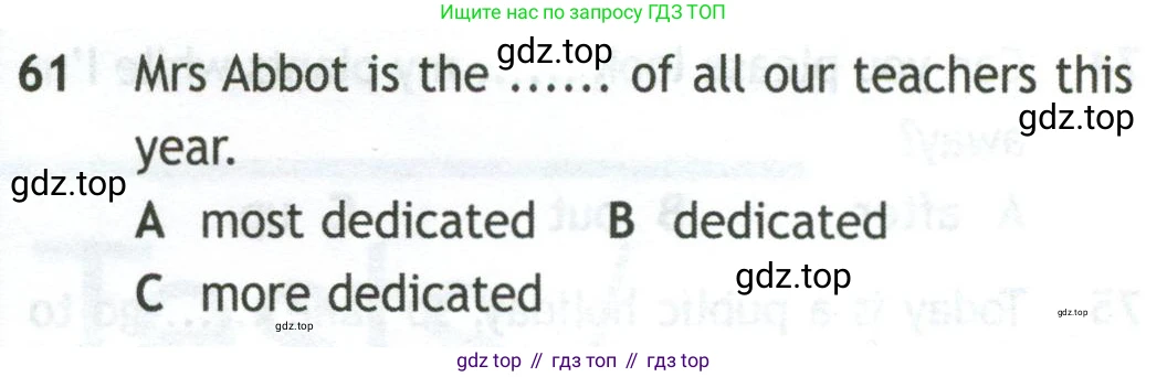 Английский язык (english), 10 класс контрольные задания (test booklet), авторы: Афанасьева Ольга Васильевна (Afanasyeva Olga), Дули Дженни (Dooley Jenny), Михеева Ирина Владимировна (Mikheeva Irina), Эванс Вирджиния (Evans Virginia), издательство Просвещение, Москва, 2019, красного цвета, страница 57, номер 61, Условие