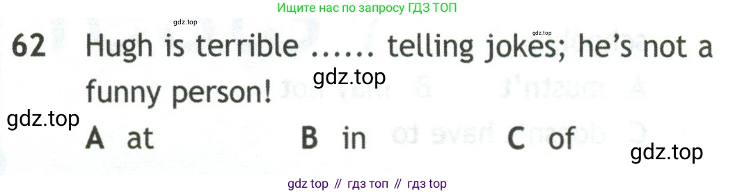 Английский язык (english), 10 класс контрольные задания (test booklet), авторы: Афанасьева Ольга Васильевна (Afanasyeva Olga), Дули Дженни (Dooley Jenny), Михеева Ирина Владимировна (Mikheeva Irina), Эванс Вирджиния (Evans Virginia), издательство Просвещение, Москва, 2019, красного цвета, страница 57, номер 62, Условие