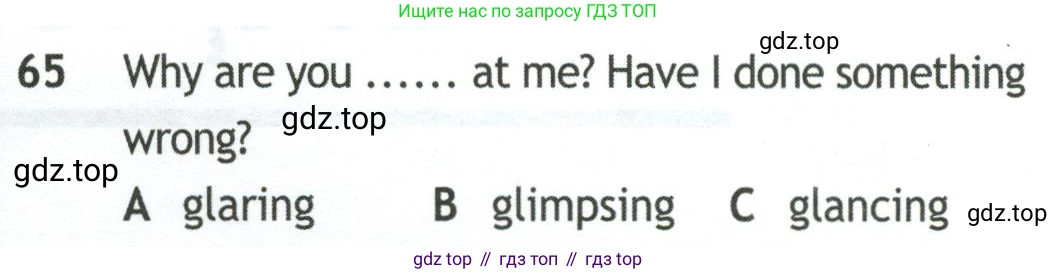 Английский язык (english), 10 класс контрольные задания (test booklet), авторы: Афанасьева Ольга Васильевна (Afanasyeva Olga), Дули Дженни (Dooley Jenny), Михеева Ирина Владимировна (Mikheeva Irina), Эванс Вирджиния (Evans Virginia), издательство Просвещение, Москва, 2019, красного цвета, страница 57, номер 65, Условие