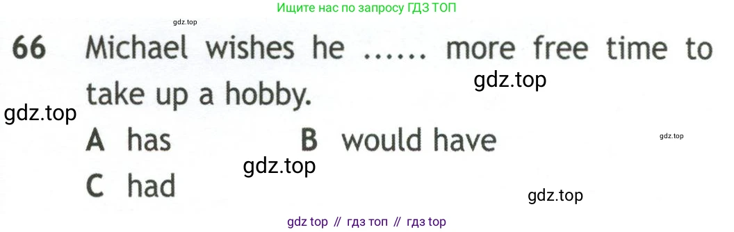 Английский язык (english), 10 класс контрольные задания (test booklet), авторы: Афанасьева Ольга Васильевна (Afanasyeva Olga), Дули Дженни (Dooley Jenny), Михеева Ирина Владимировна (Mikheeva Irina), Эванс Вирджиния (Evans Virginia), издательство Просвещение, Москва, 2019, красного цвета, страница 57, номер 66, Условие