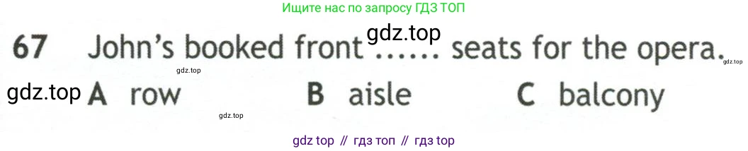 Английский язык (english), 10 класс контрольные задания (test booklet), авторы: Афанасьева Ольга Васильевна (Afanasyeva Olga), Дули Дженни (Dooley Jenny), Михеева Ирина Владимировна (Mikheeva Irina), Эванс Вирджиния (Evans Virginia), издательство Просвещение, Москва, 2019, красного цвета, страница 57, номер 67, Условие