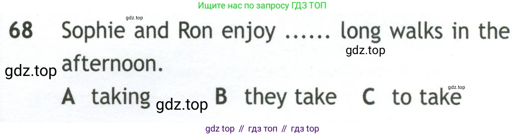 Английский язык (english), 10 класс контрольные задания (test booklet), авторы: Афанасьева Ольга Васильевна (Afanasyeva Olga), Дули Дженни (Dooley Jenny), Михеева Ирина Владимировна (Mikheeva Irina), Эванс Вирджиния (Evans Virginia), издательство Просвещение, Москва, 2019, красного цвета, страница 57, номер 68, Условие