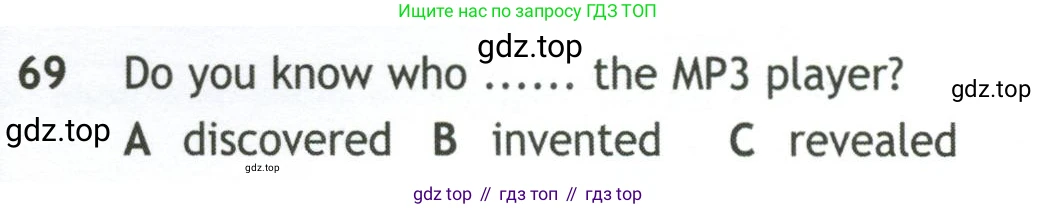 Английский язык (english), 10 класс контрольные задания (test booklet), авторы: Афанасьева Ольга Васильевна (Afanasyeva Olga), Дули Дженни (Dooley Jenny), Михеева Ирина Владимировна (Mikheeva Irina), Эванс Вирджиния (Evans Virginia), издательство Просвещение, Москва, 2019, красного цвета, страница 57, номер 69, Условие