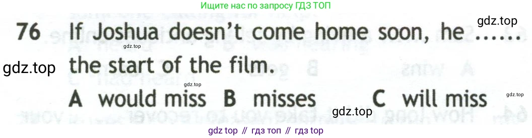 Английский язык (english), 10 класс контрольные задания (test booklet), авторы: Афанасьева Ольга Васильевна (Afanasyeva Olga), Дули Дженни (Dooley Jenny), Михеева Ирина Владимировна (Mikheeva Irina), Эванс Вирджиния (Evans Virginia), издательство Просвещение, Москва, 2019, красного цвета, страница 58, номер 76, Условие