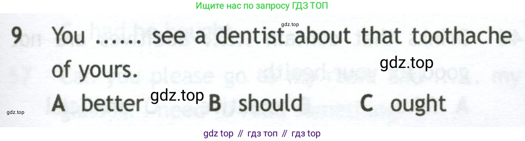 Английский язык (english), 10 класс контрольные задания (test booklet), авторы: Афанасьева Ольга Васильевна (Afanasyeva Olga), Дули Дженни (Dooley Jenny), Михеева Ирина Владимировна (Mikheeva Irina), Эванс Вирджиния (Evans Virginia), издательство Просвещение, Москва, 2019, красного цвета, страница 55, номер 9, Условие