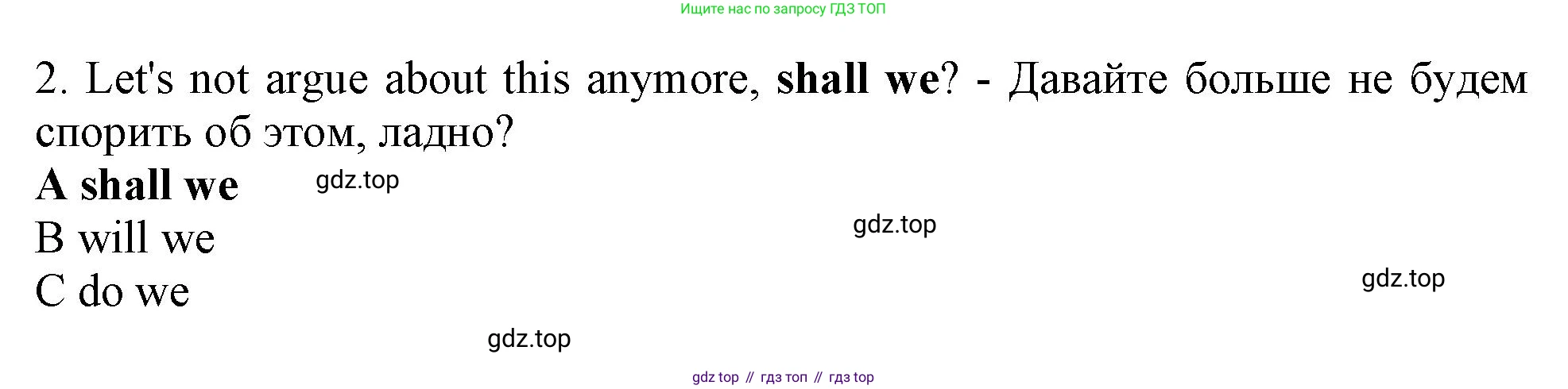 Английский язык (english), 10 класс контрольные задания (test booklet), авторы: Афанасьева Ольга Васильевна (Afanasyeva Olga), Дули Дженни (Dooley Jenny), Михеева Ирина Владимировна (Mikheeva Irina), Эванс Вирджиния (Evans Virginia), издательство Просвещение, Москва, 2019, красного цвета, страница 5, номер 2, Решение 1