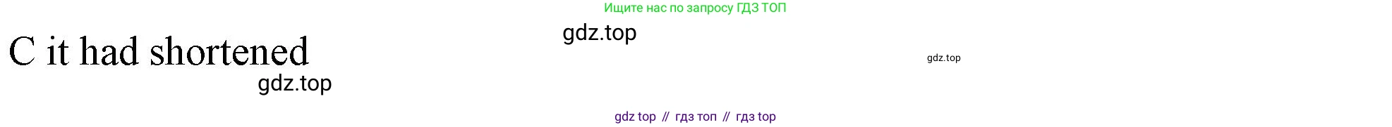 Английский язык (english), 10 класс контрольные задания (test booklet), авторы: Афанасьева Ольга Васильевна (Afanasyeva Olga), Дули Дженни (Dooley Jenny), Михеева Ирина Владимировна (Mikheeva Irina), Эванс Вирджиния (Evans Virginia), издательство Просвещение, Москва, 2019, красного цвета, страница 5, номер 20, Решение 1 (продолжение 2)