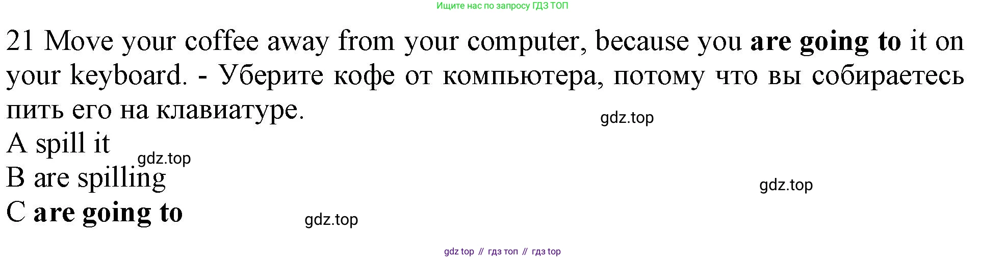 Английский язык (english), 10 класс контрольные задания (test booklet), авторы: Афанасьева Ольга Васильевна (Afanasyeva Olga), Дули Дженни (Dooley Jenny), Михеева Ирина Владимировна (Mikheeva Irina), Эванс Вирджиния (Evans Virginia), издательство Просвещение, Москва, 2019, красного цвета, страница 5, номер 21, Решение 1
