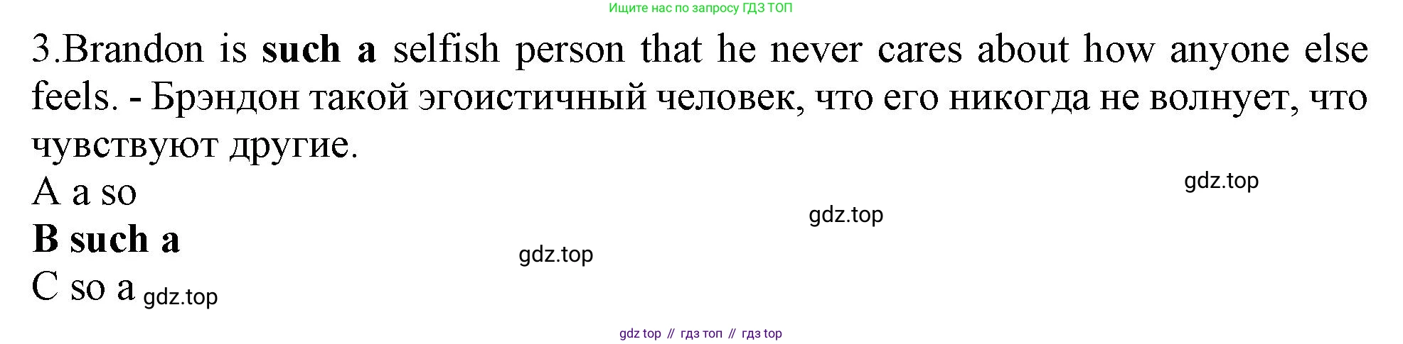 Английский язык (english), 10 класс контрольные задания (test booklet), авторы: Афанасьева Ольга Васильевна (Afanasyeva Olga), Дули Дженни (Dooley Jenny), Михеева Ирина Владимировна (Mikheeva Irina), Эванс Вирджиния (Evans Virginia), издательство Просвещение, Москва, 2019, красного цвета, страница 5, номер 3, Решение 1
