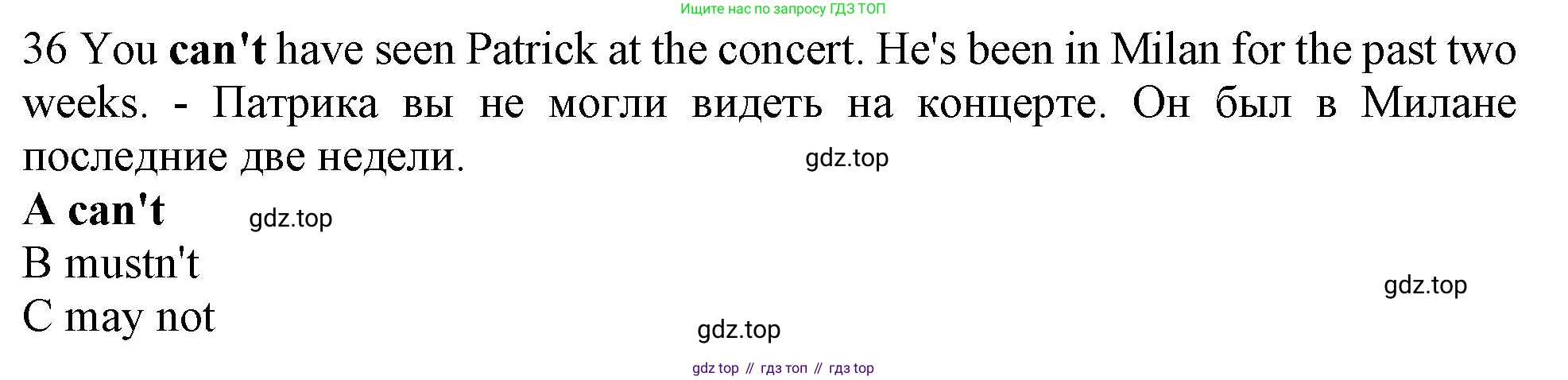 Английский язык (english), 10 класс контрольные задания (test booklet), авторы: Афанасьева Ольга Васильевна (Afanasyeva Olga), Дули Дженни (Dooley Jenny), Михеева Ирина Владимировна (Mikheeva Irina), Эванс Вирджиния (Evans Virginia), издательство Просвещение, Москва, 2019, красного цвета, страница 6, номер 36, Решение 1