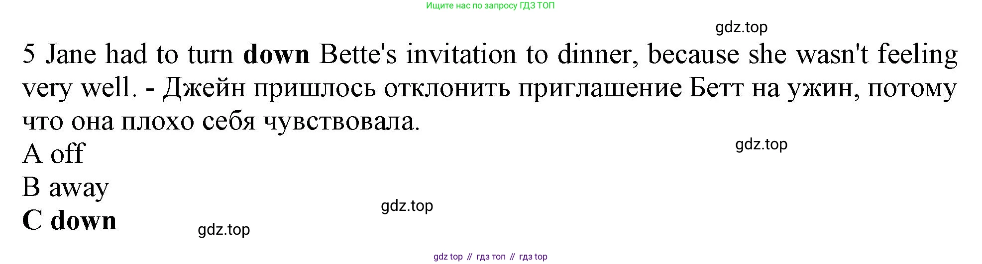 Английский язык (english), 10 класс контрольные задания (test booklet), авторы: Афанасьева Ольга Васильевна (Afanasyeva Olga), Дули Дженни (Dooley Jenny), Михеева Ирина Владимировна (Mikheeva Irina), Эванс Вирджиния (Evans Virginia), издательство Просвещение, Москва, 2019, красного цвета, страница 5, номер 5, Решение 1