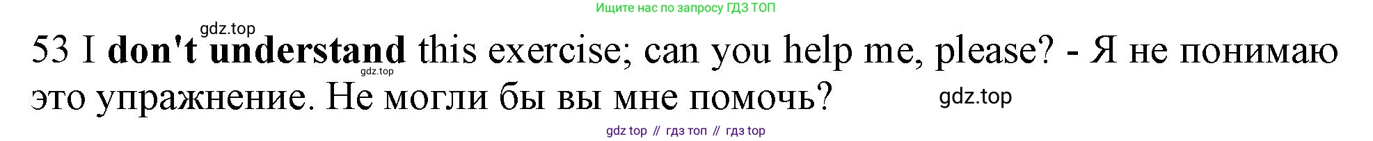Английский язык (english), 10 класс контрольные задания (test booklet), авторы: Афанасьева Ольга Васильевна (Afanasyeva Olga), Дули Дженни (Dooley Jenny), Михеева Ирина Владимировна (Mikheeva Irina), Эванс Вирджиния (Evans Virginia), издательство Просвещение, Москва, 2019, красного цвета, страница 7, номер 53, Решение 1