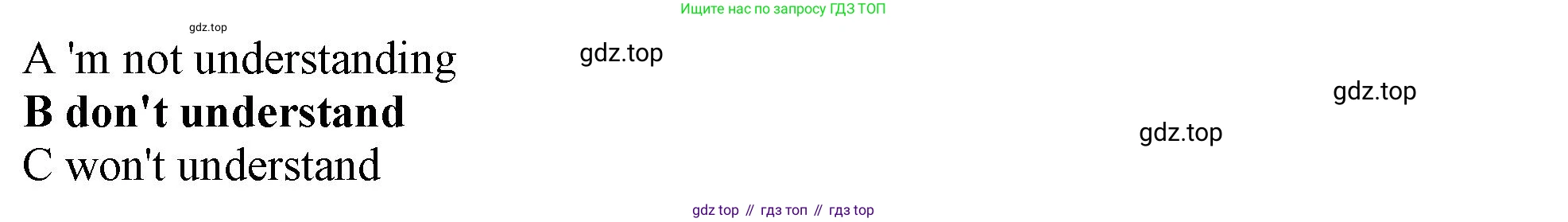 Английский язык (english), 10 класс контрольные задания (test booklet), авторы: Афанасьева Ольга Васильевна (Afanasyeva Olga), Дули Дженни (Dooley Jenny), Михеева Ирина Владимировна (Mikheeva Irina), Эванс Вирджиния (Evans Virginia), издательство Просвещение, Москва, 2019, красного цвета, страница 7, номер 53, Решение 1 (продолжение 2)