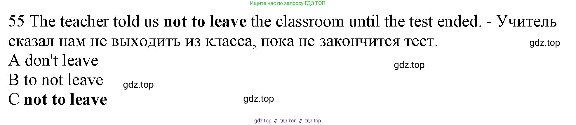 Английский язык (english), 10 класс контрольные задания (test booklet), авторы: Афанасьева Ольга Васильевна (Afanasyeva Olga), Дули Дженни (Dooley Jenny), Михеева Ирина Владимировна (Mikheeva Irina), Эванс Вирджиния (Evans Virginia), издательство Просвещение, Москва, 2019, красного цвета, страница 7, номер 55, Решение 1
