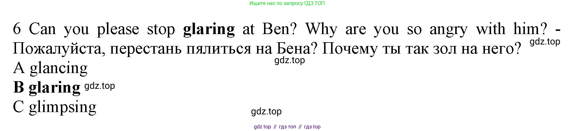 Английский язык (english), 10 класс контрольные задания (test booklet), авторы: Афанасьева Ольга Васильевна (Afanasyeva Olga), Дули Дженни (Dooley Jenny), Михеева Ирина Владимировна (Mikheeva Irina), Эванс Вирджиния (Evans Virginia), издательство Просвещение, Москва, 2019, красного цвета, страница 5, номер 6, Решение 1