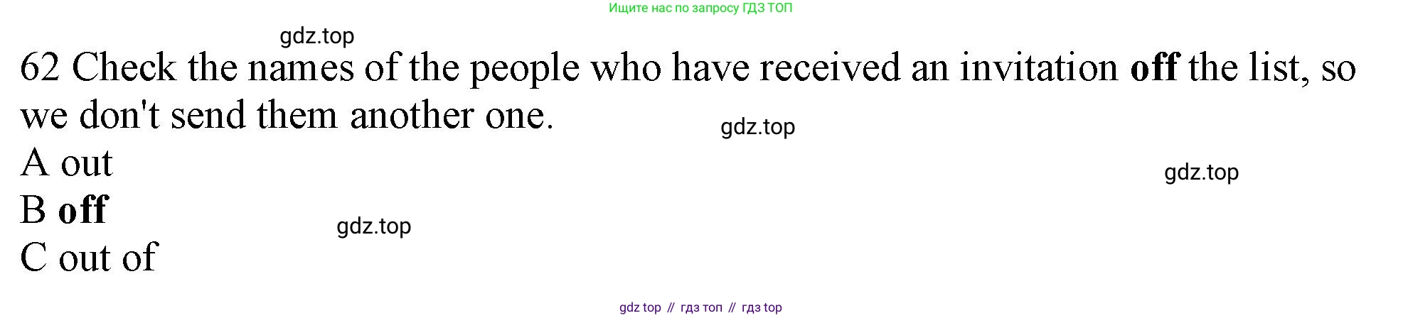 Английский язык (english), 10 класс контрольные задания (test booklet), авторы: Афанасьева Ольга Васильевна (Afanasyeva Olga), Дули Дженни (Dooley Jenny), Михеева Ирина Владимировна (Mikheeva Irina), Эванс Вирджиния (Evans Virginia), издательство Просвещение, Москва, 2019, красного цвета, страница 7, номер 62, Решение 1