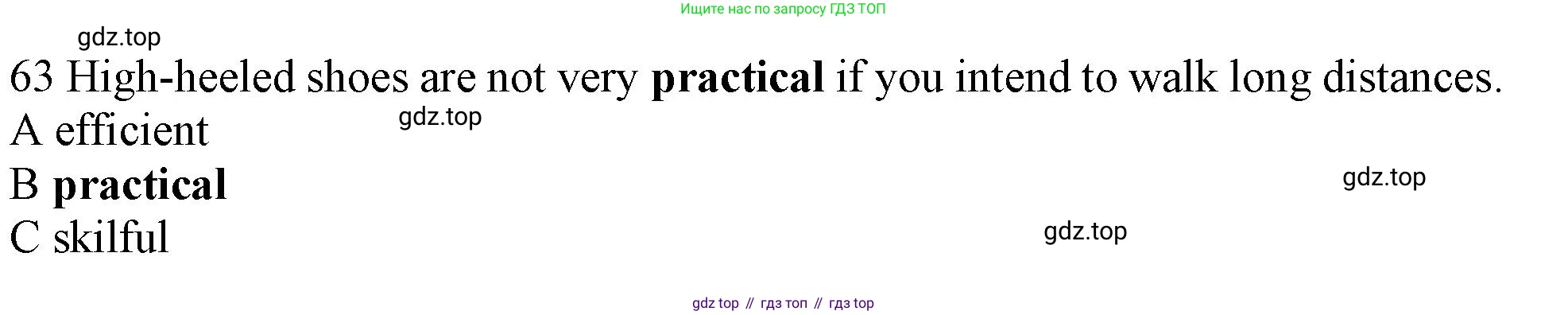 Английский язык (english), 10 класс контрольные задания (test booklet), авторы: Афанасьева Ольга Васильевна (Afanasyeva Olga), Дули Дженни (Dooley Jenny), Михеева Ирина Владимировна (Mikheeva Irina), Эванс Вирджиния (Evans Virginia), издательство Просвещение, Москва, 2019, красного цвета, страница 7, номер 63, Решение 1