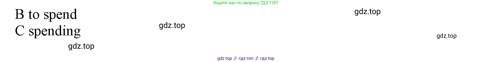 Английский язык (english), 10 класс контрольные задания (test booklet), авторы: Афанасьева Ольга Васильевна (Afanasyeva Olga), Дули Дженни (Dooley Jenny), Михеева Ирина Владимировна (Mikheeva Irina), Эванс Вирджиния (Evans Virginia), издательство Просвещение, Москва, 2019, красного цвета, страница 5, номер 7, Решение 1 (продолжение 2)