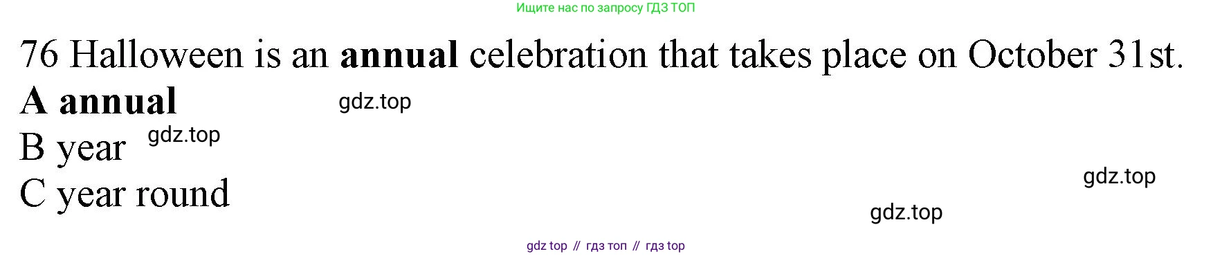 Английский язык (english), 10 класс контрольные задания (test booklet), авторы: Афанасьева Ольга Васильевна (Afanasyeva Olga), Дули Дженни (Dooley Jenny), Михеева Ирина Владимировна (Mikheeva Irina), Эванс Вирджиния (Evans Virginia), издательство Просвещение, Москва, 2019, красного цвета, страница 8, номер 76, Решение 1