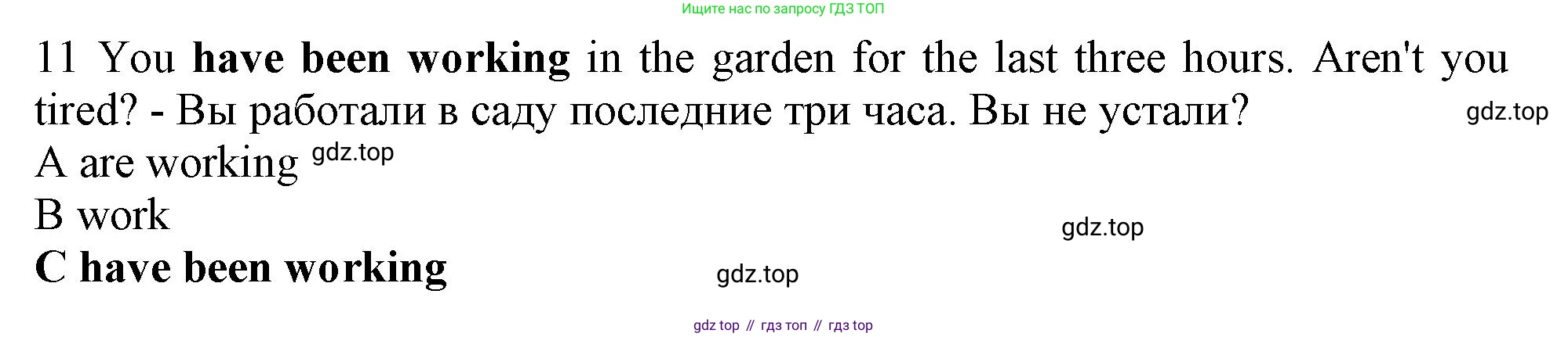 Английский язык (english), 10 класс контрольные задания (test booklet), авторы: Афанасьева Ольга Васильевна (Afanasyeva Olga), Дули Дженни (Dooley Jenny), Михеева Ирина Владимировна (Mikheeva Irina), Эванс Вирджиния (Evans Virginia), издательство Просвещение, Москва, 2019, красного цвета, страница 31, номер 11, Решение 1