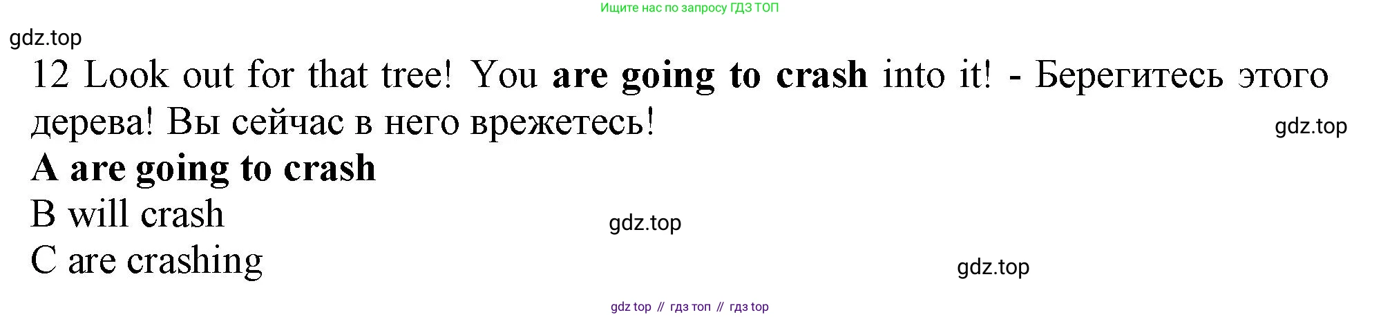 Английский язык (english), 10 класс контрольные задания (test booklet), авторы: Афанасьева Ольга Васильевна (Afanasyeva Olga), Дули Дженни (Dooley Jenny), Михеева Ирина Владимировна (Mikheeva Irina), Эванс Вирджиния (Evans Virginia), издательство Просвещение, Москва, 2019, красного цвета, страница 31, номер 12, Решение 1