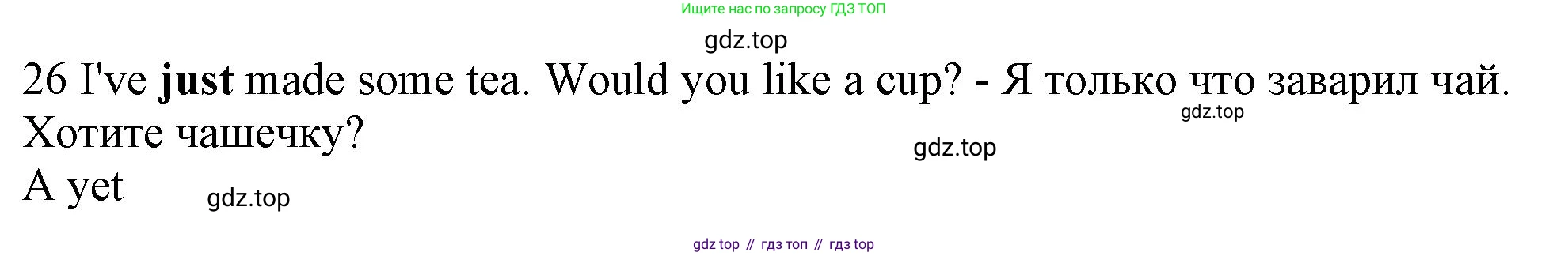 Английский язык (english), 10 класс контрольные задания (test booklet), авторы: Афанасьева Ольга Васильевна (Afanasyeva Olga), Дули Дженни (Dooley Jenny), Михеева Ирина Владимировна (Mikheeva Irina), Эванс Вирджиния (Evans Virginia), издательство Просвещение, Москва, 2019, красного цвета, страница 32, номер 26, Решение 1