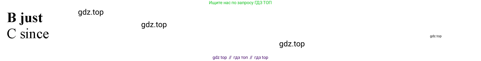 Английский язык (english), 10 класс контрольные задания (test booklet), авторы: Афанасьева Ольга Васильевна (Afanasyeva Olga), Дули Дженни (Dooley Jenny), Михеева Ирина Владимировна (Mikheeva Irina), Эванс Вирджиния (Evans Virginia), издательство Просвещение, Москва, 2019, красного цвета, страница 32, номер 26, Решение 1 (продолжение 2)