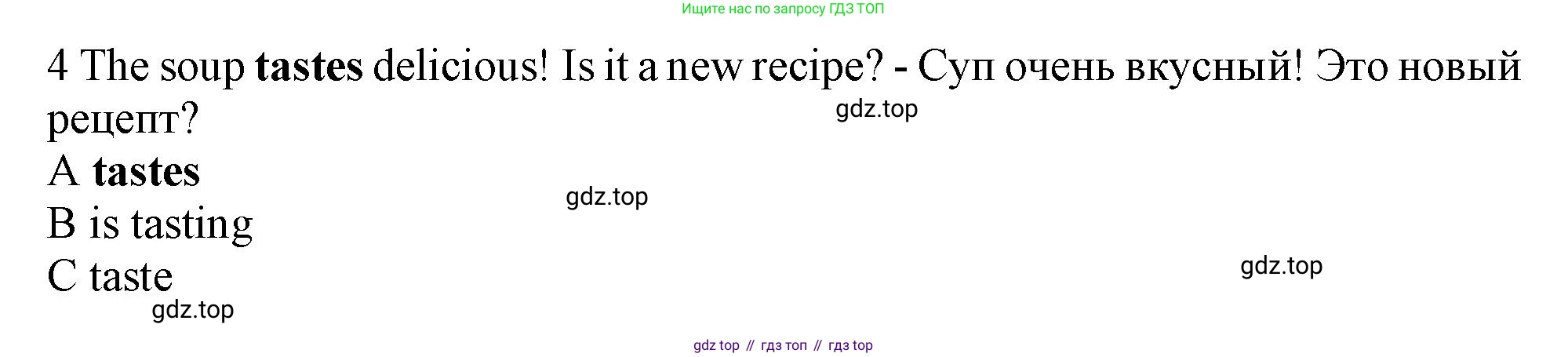 Английский язык (english), 10 класс контрольные задания (test booklet), авторы: Афанасьева Ольга Васильевна (Afanasyeva Olga), Дули Дженни (Dooley Jenny), Михеева Ирина Владимировна (Mikheeva Irina), Эванс Вирджиния (Evans Virginia), издательство Просвещение, Москва, 2019, красного цвета, страница 31, номер 4, Решение 1