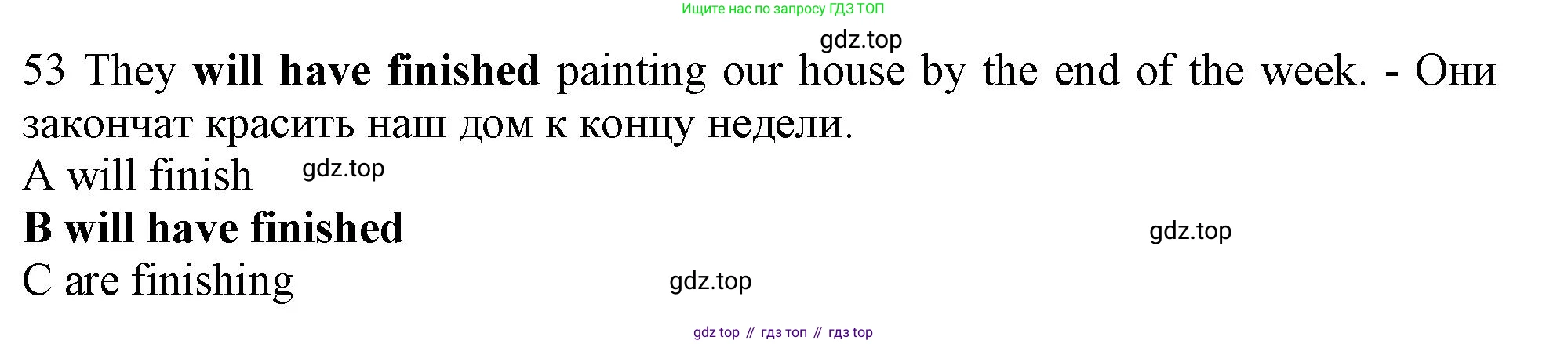 Английский язык (english), 10 класс контрольные задания (test booklet), авторы: Афанасьева Ольга Васильевна (Afanasyeva Olga), Дули Дженни (Dooley Jenny), Михеева Ирина Владимировна (Mikheeva Irina), Эванс Вирджиния (Evans Virginia), издательство Просвещение, Москва, 2019, красного цвета, страница 33, номер 53, Решение 1