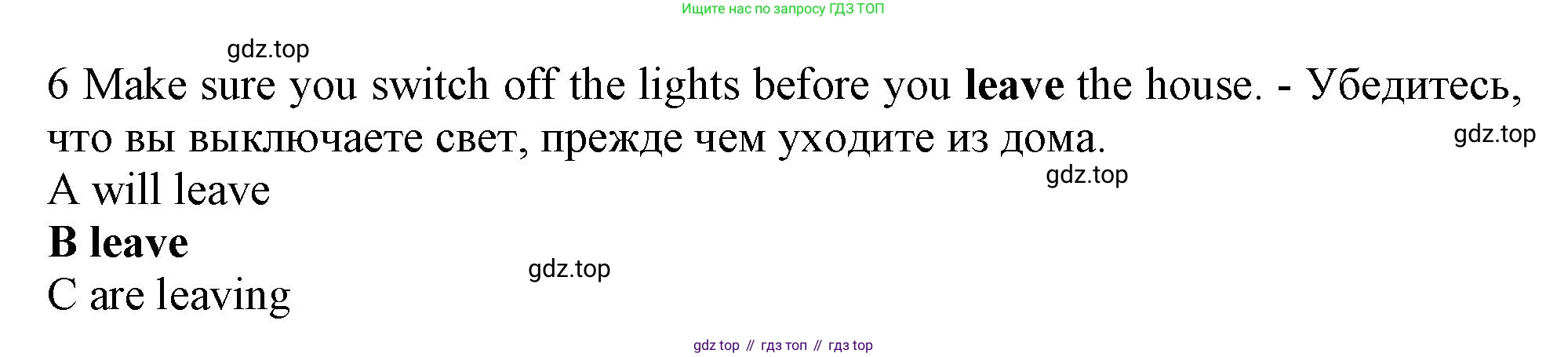 Английский язык (english), 10 класс контрольные задания (test booklet), авторы: Афанасьева Ольга Васильевна (Afanasyeva Olga), Дули Дженни (Dooley Jenny), Михеева Ирина Владимировна (Mikheeva Irina), Эванс Вирджиния (Evans Virginia), издательство Просвещение, Москва, 2019, красного цвета, страница 31, номер 6, Решение 1
