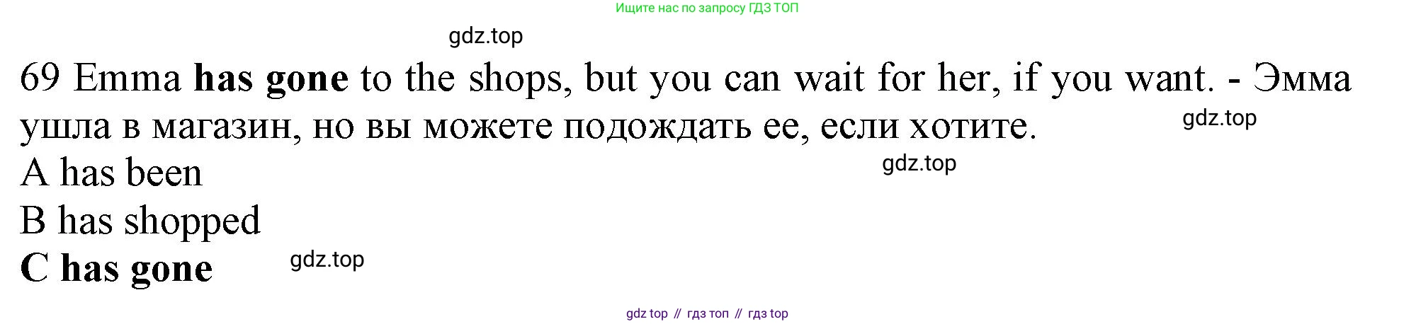 Английский язык (english), 10 класс контрольные задания (test booklet), авторы: Афанасьева Ольга Васильевна (Afanasyeva Olga), Дули Дженни (Dooley Jenny), Михеева Ирина Владимировна (Mikheeva Irina), Эванс Вирджиния (Evans Virginia), издательство Просвещение, Москва, 2019, красного цвета, страница 34, номер 69, Решение 1