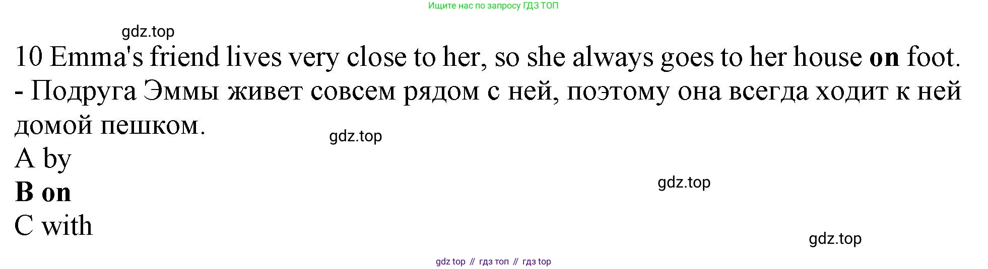 Английский язык (english), 10 класс контрольные задания (test booklet), авторы: Афанасьева Ольга Васильевна (Afanasyeva Olga), Дули Дженни (Dooley Jenny), Михеева Ирина Владимировна (Mikheeva Irina), Эванс Вирджиния (Evans Virginia), издательство Просвещение, Москва, 2019, красного цвета, страница 55, номер 10, Решение 1